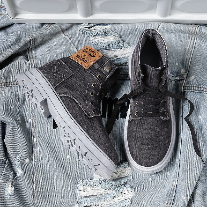 Men's Denim Boots