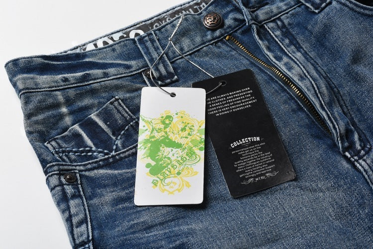 Men's Loose Fit Jeans